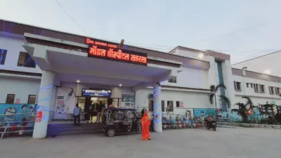 सहरसा मॉडल सदर अस्पताल में आज गायनी डॉक्टर उपलब्ध, जानिए ओपीडी और सरकारी बसों का पूरा टाइमटेबल